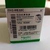 施耐德GV2-ME32C 24-32A 电动机断路器