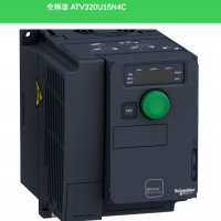 施耐德ATV320U15N4C 1.5KW三相220V变频器