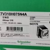 ATV310H075N4A   0.75KW施耐德三相变频器