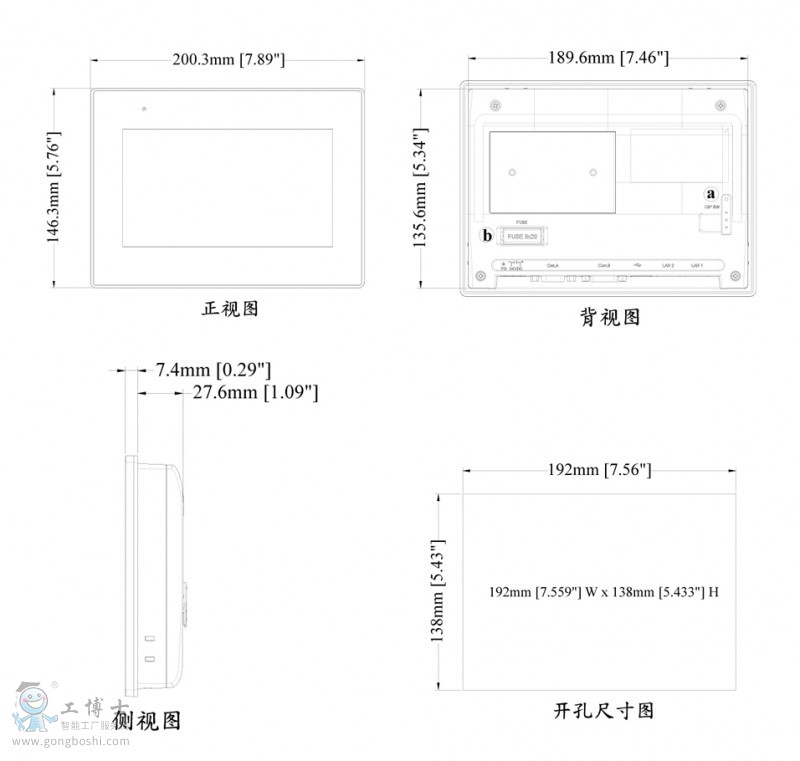 产品尺寸