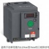 Schneider施耐德ATV310HU22N4A变频器